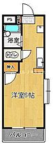 福岡県久留米市本町17-19（賃貸マンション1R・5階・21.07㎡） その2