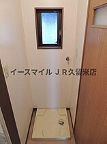 コーポ杏Ｂ棟 102 ｜ 福岡県久留米市津福本町1501-4（賃貸アパート1K・2階・26.50㎡） その8