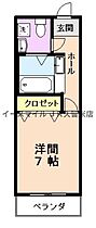 福岡県久留米市梅満町1167-3（賃貸マンション1K・4階・25.00㎡） その2