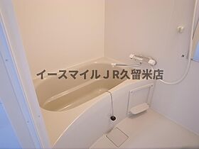 ヴォールデア田主丸  ｜ 福岡県久留米市田主丸町田主丸912-2（賃貸アパート1LDK・1階・43.06㎡） その5