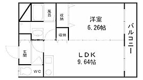 インポート久留米ルビーIII  ｜ 福岡県久留米市諏訪野町（賃貸マンション1LDK・3階・40.32㎡） その2