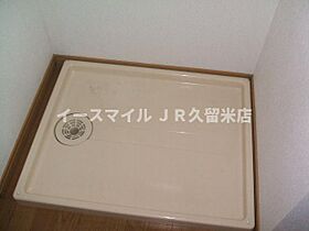 インポート久留米ルビーIII  ｜ 福岡県久留米市諏訪野町（賃貸マンション1LDK・3階・40.32㎡） その30