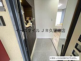 藤山ヒルズ 202 ｜ 福岡県久留米市藤山町1739-19（賃貸アパート2LDK・2階・53.28㎡） その16