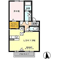 モンテカスカーダ　Ａ棟 102号 ｜ 福岡県久留米市東合川7丁目（賃貸アパート1LDK・1階・45.15㎡） その2