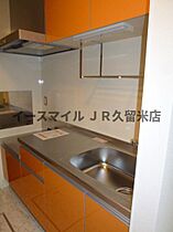 レスピラールI 105 ｜ 福岡県久留米市宮ノ陣4丁目43-37（賃貸アパート1R・1階・26.94㎡） その3