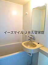 福岡県久留米市諏訪野町2536-1（賃貸マンション1R・11階・19.95㎡） その8