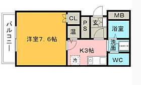 福岡県久留米市野中町1011-8（賃貸アパート1K・2階・28.16㎡） その2