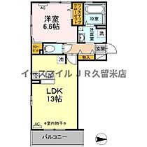 福岡県うきは市吉井町千年301-1（賃貸アパート1LDK・3階・47.51㎡） その2