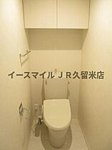 福岡県うきは市吉井町千年301-1（賃貸アパート1LDK・3階・47.51㎡） その9