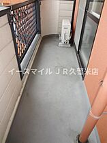 インポート久留米ルビーIII  ｜ 福岡県久留米市諏訪野町（賃貸マンション1LDK・4階・40.32㎡） その19