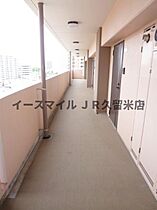 福岡県久留米市中央町13-28（賃貸マンション1K・4階・24.45㎡） その29