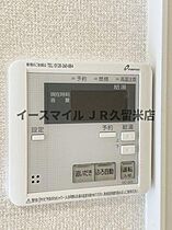 福岡県久留米市山川町1235-1（賃貸アパート1LDK・1階・42.95㎡） その23