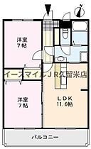 福岡県久留米市上津1丁目4-27（賃貸マンション2LDK・1階・58.00㎡） その2