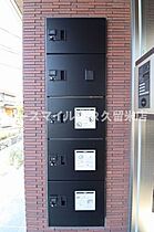 グランツ　アルファ 202号室 ｜ 福岡県久留米市東合川町20-1（賃貸アパート1LDK・1階・40.90㎡） その24