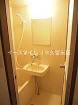 福岡県久留米市津福今町299-12（賃貸アパート1R・1階・24.96㎡） その9