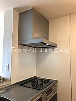 ラーンサバーイII 105 ｜ 福岡県久留米市宮ノ陣5丁目19-82-1（賃貸アパート1LDK・1階・33.39㎡） その17