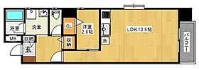 福岡県久留米市中央町15-2（賃貸マンション1LDK・8階・42.80㎡） その2