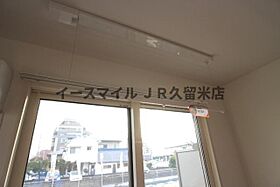 福岡県久留米市国分町1582-1（賃貸アパート1LDK・3階・47.50㎡） その30