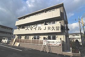 福岡県久留米市国分町1582-1（賃貸アパート1LDK・3階・47.50㎡） その3