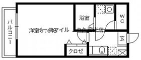 アーバンハイム久留米  ｜ 福岡県久留米市東櫛原町2077-2（賃貸アパート1K・2階・25.08㎡） その2