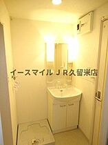 アーバンハイム久留米  ｜ 福岡県久留米市東櫛原町2077-2（賃貸アパート1K・2階・25.08㎡） その9