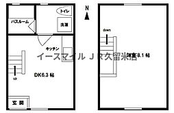 サンマリノ新代 1階1DKの間取り