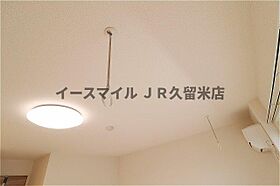 福岡県久留米市国分町574-6（賃貸アパート1LDK・2階・44.63㎡） その22