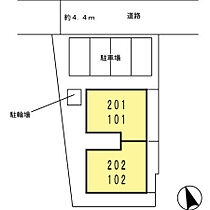 サンクスＣＹ（シーワイ） 101号 ｜ 福岡県久留米市野中町923-1（賃貸アパート1LDK・1階・42.14㎡） その3