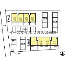 ラトンラヴールII番館 210号 ｜ 福岡県久留米市北野町十郎丸2094-1（賃貸アパート2LDK・2階・55.41㎡） その24