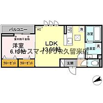 福岡県久留米市御井町字日出原1690-11（賃貸アパート1LDK・2階・46.91㎡） その2