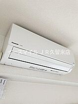 福岡県久留米市西町677（賃貸マンション2LDK・2階・65.00㎡） その19