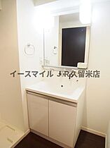 福岡県久留米市六ツ門町2-29（賃貸マンション1DK・4階・28.90㎡） その8