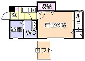 エステート櫛原 401号 ｜ 福岡県久留米市櫛原町83-7（賃貸マンション1K・4階・19.19㎡） その2