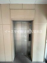 福岡県久留米市梅満町558-1（賃貸マンション1K・2階・40.00㎡） その27