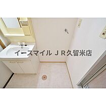 センチュリー21  ｜ 福岡県八女郡広川町大字新代917-12（賃貸アパート2LDK・1階・49.85㎡） その10