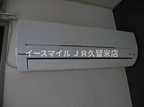 福岡県久留米市津福本町1715-4（賃貸アパート1K・1階・29.35㎡） その12