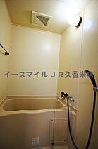 クリオハイム 301号 ｜ 福岡県久留米市通町107-2（賃貸マンション1DK・3階・23.67㎡） その7