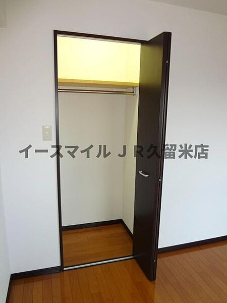 QM壱番館