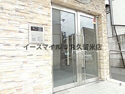 QM壱番館