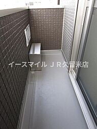 Lead