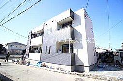 YOUR　PLACE宮ノ陣