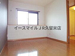 イルプリモ上津