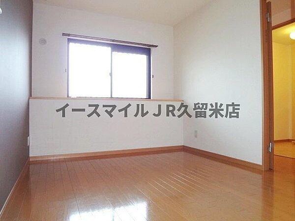 イルプリモ上津