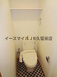 イルプリモ上津