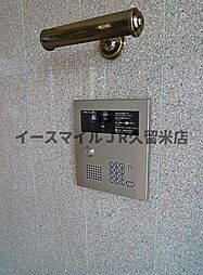 イルプリモ上津