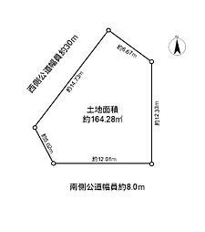 名古屋市東区白壁二丁目の土地画像
