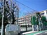 周辺：橘小学校まで　691m　徒歩約9分●【校訓】よく考えて、明るく、強く、力いっぱい