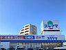 周辺：スギヤマ大野木店まで　834m　徒歩約11分