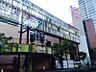 周辺：アスナル金山　徒歩約12分（約893m）