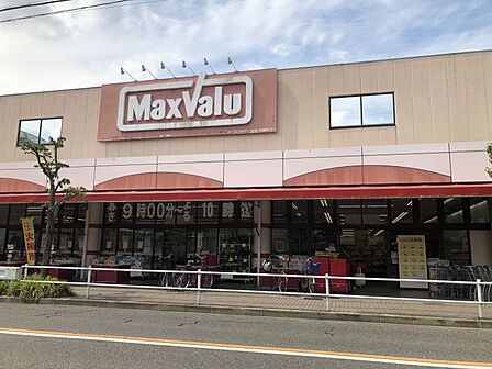 ザ・ビッグエクスプレス味鋺店まで　714m　徒歩約9分